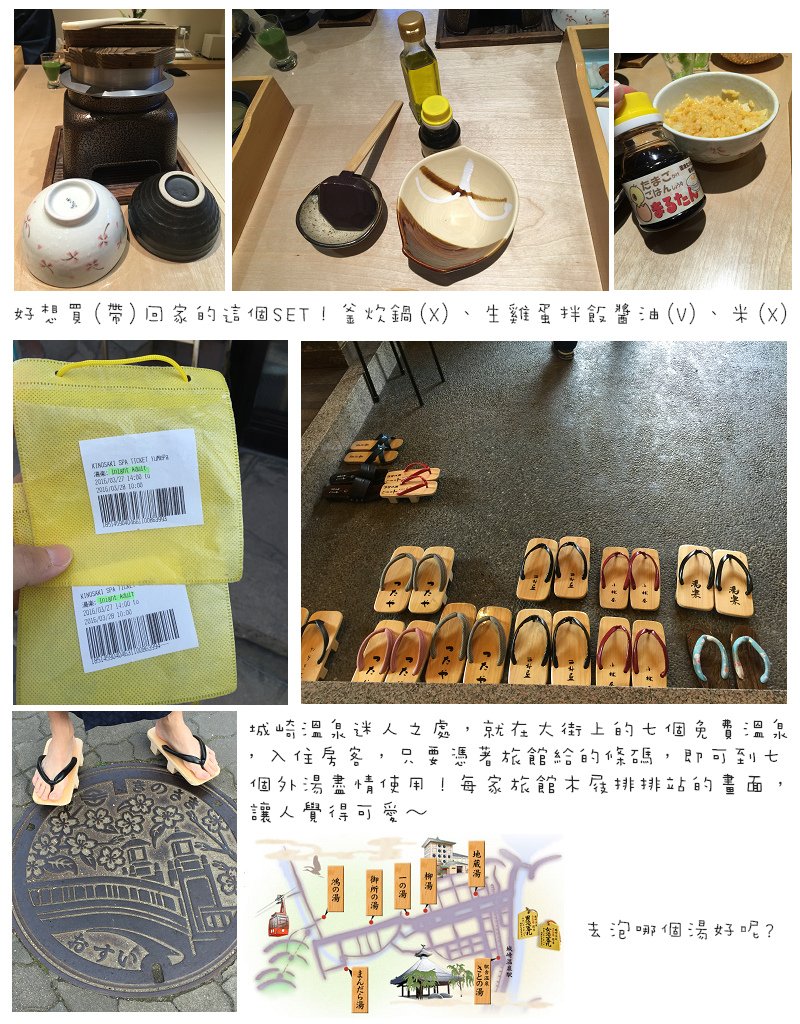 Kansai06-02.jpg