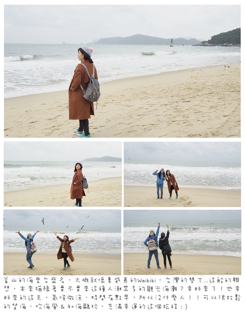 Busan3-02.jpg