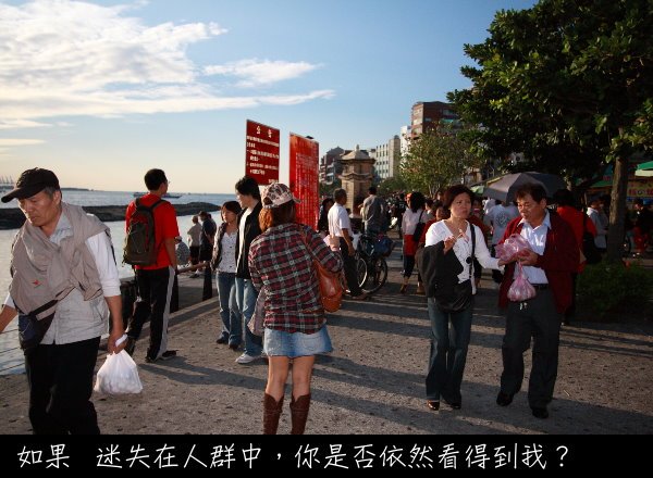 情人橋