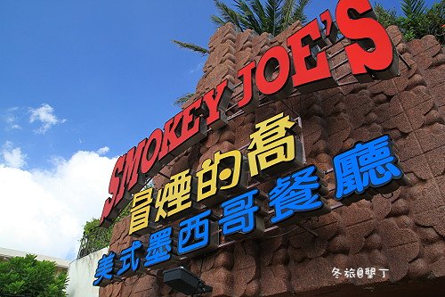 IMG_0884.JPG