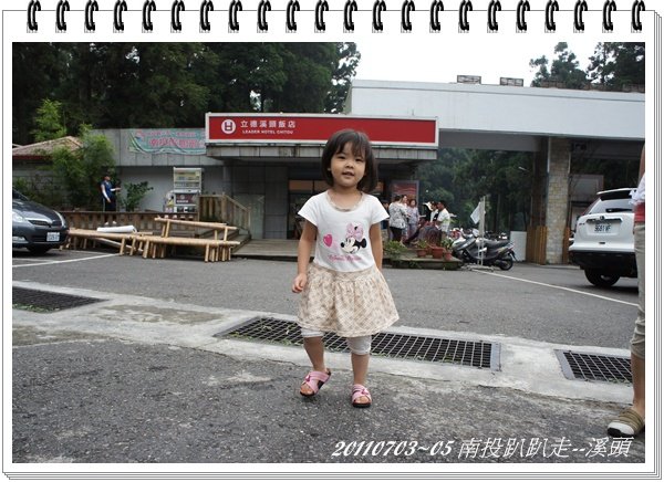 DSC05704.JPG