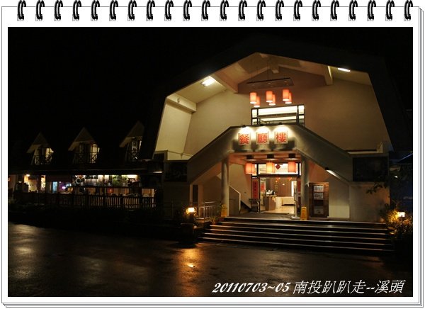 DSC05719.JPG