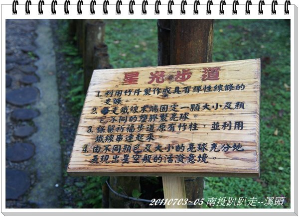 DSC05784.JPG