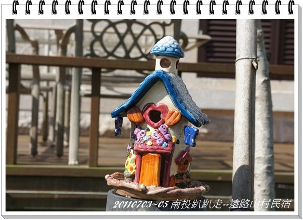 DSC06140.JPG
