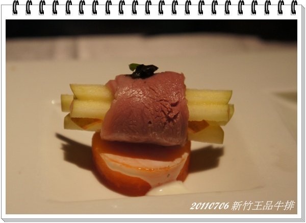 DSC06443.JPG