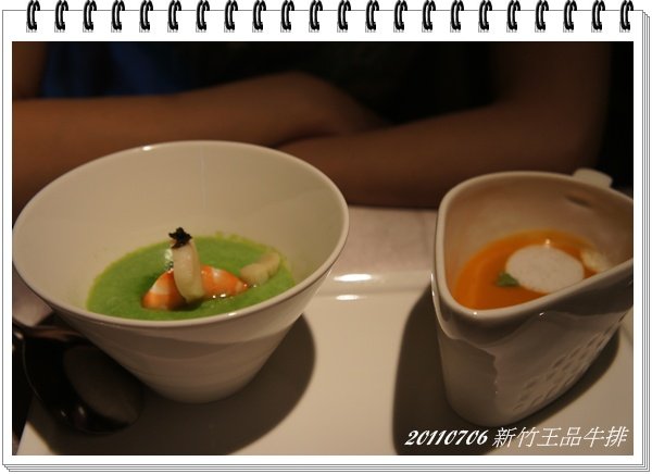 DSC06455.JPG
