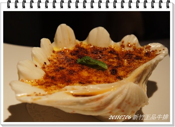 DSC06507.JPG
