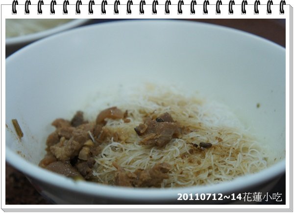 DSC06883.JPG