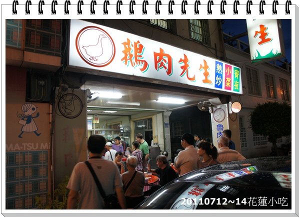 DSC06913.JPG