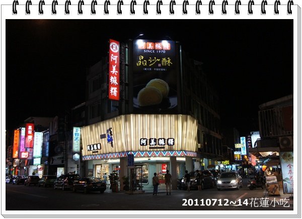 DSC06915.JPG