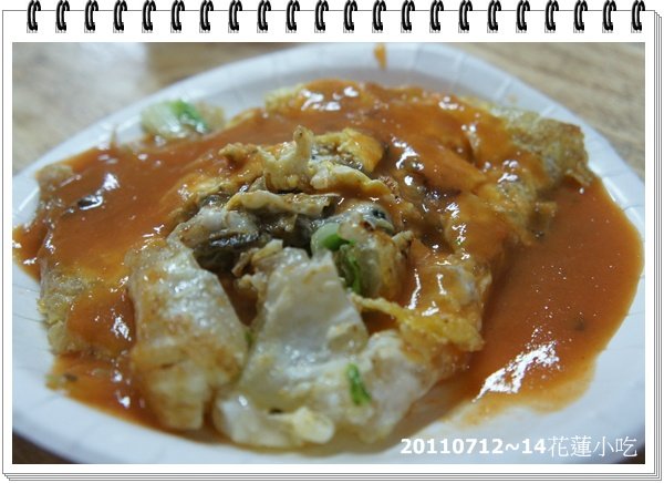 DSC06928.JPG