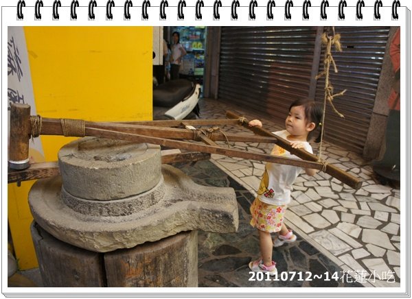 DSC06960.JPG