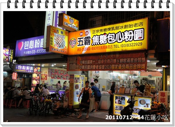 DSC06968.JPG