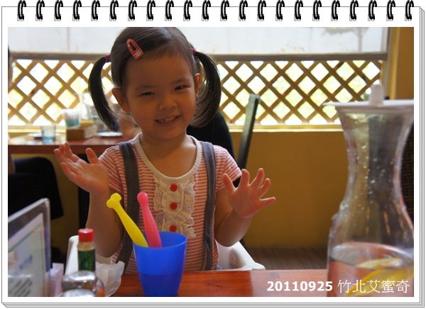 DSC08734.JPG