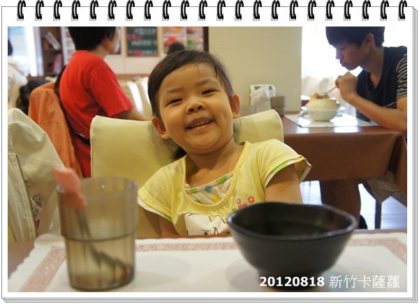 DSC03940