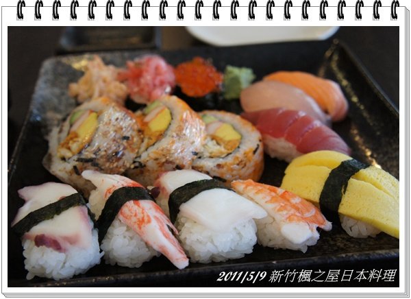 DSC04290.JPG