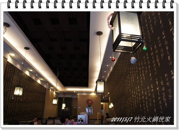 DSC03980.JPG