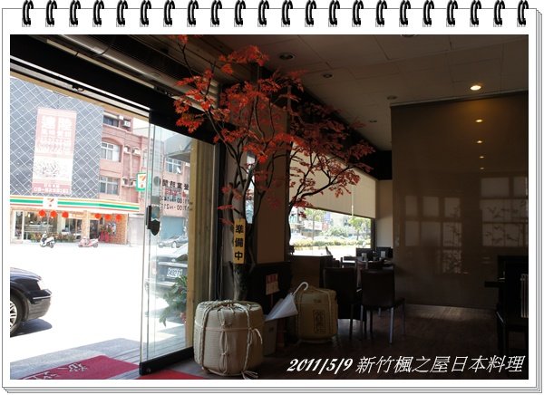 DSC04286.JPG
