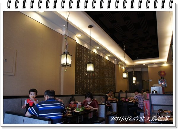 DSC03981.JPG