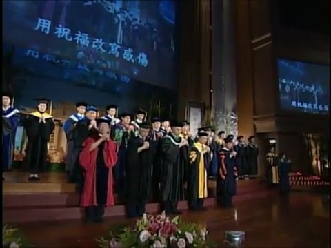 慈大100學年畢典-叮嚀 - YouTube.flv_000283517.jpg