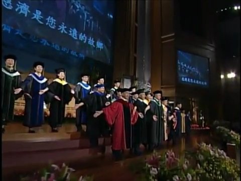 慈大100學年畢典-叮嚀 - YouTube.flv_000318051.jpg