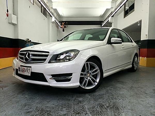 C250 白