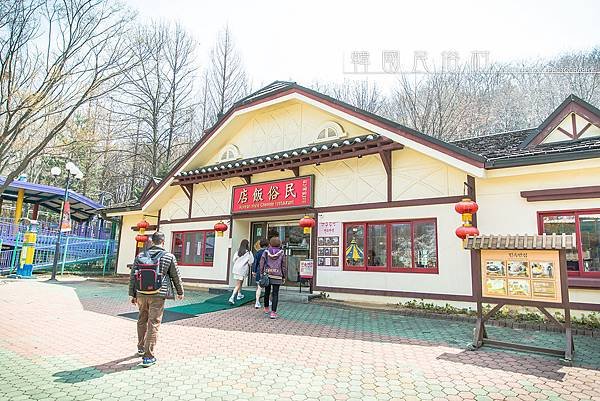 韓國-民俗村旅遊記錄照片-22.jpg