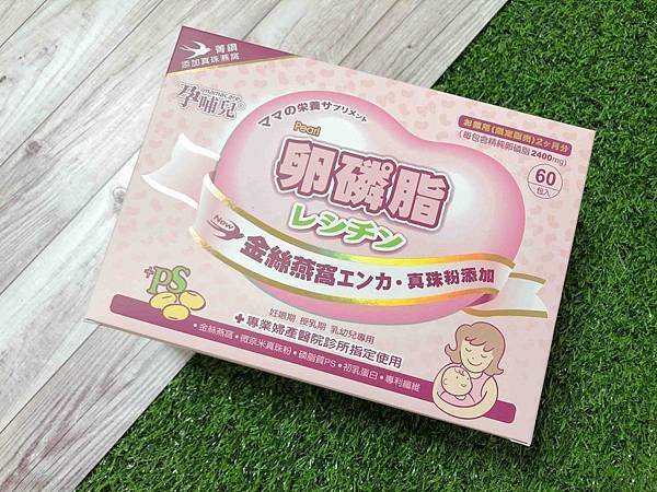 相片 2019-4-1 下午3 25 52.jpg