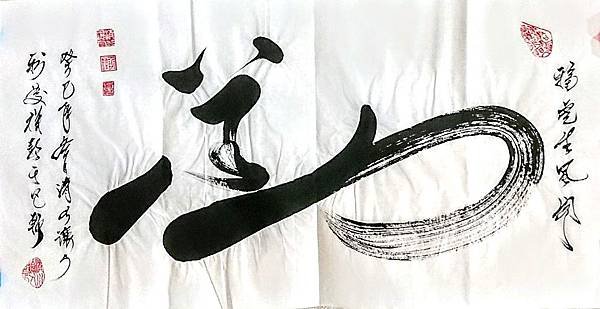 IMAG1283.jpg