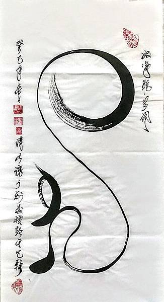 IMAG1285.jpg