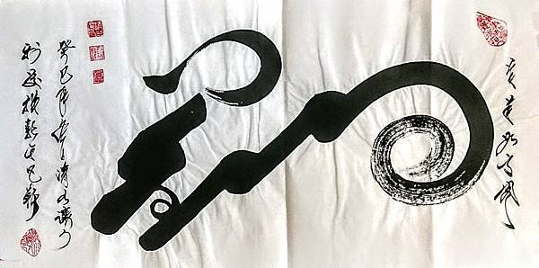 IMAG1289.jpg