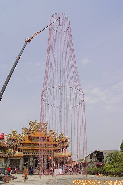 南雲寺吊炮