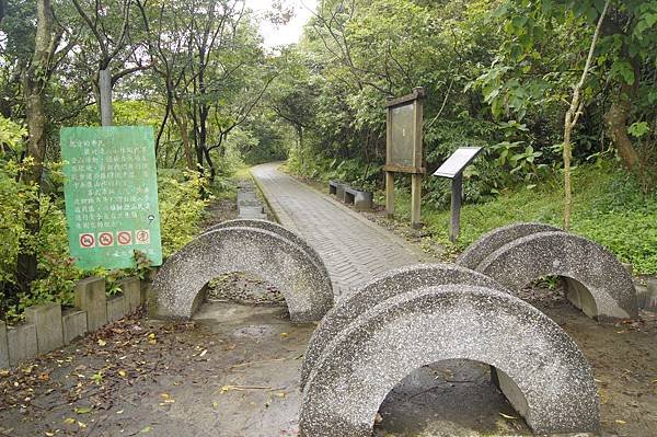 翠山步道