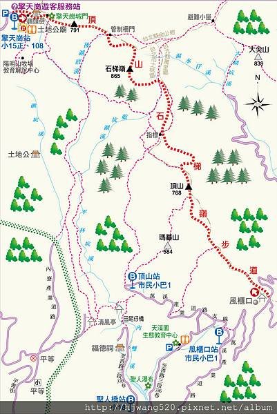 頂山.石梯嶺步道