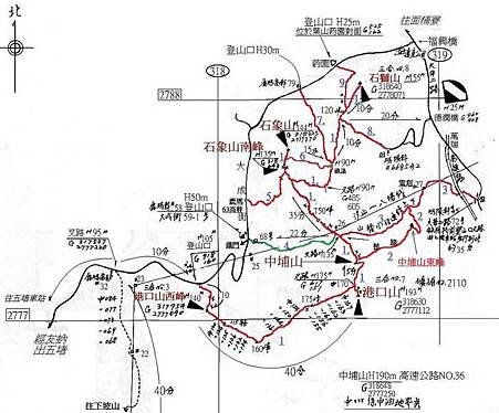 石獅山 石象山