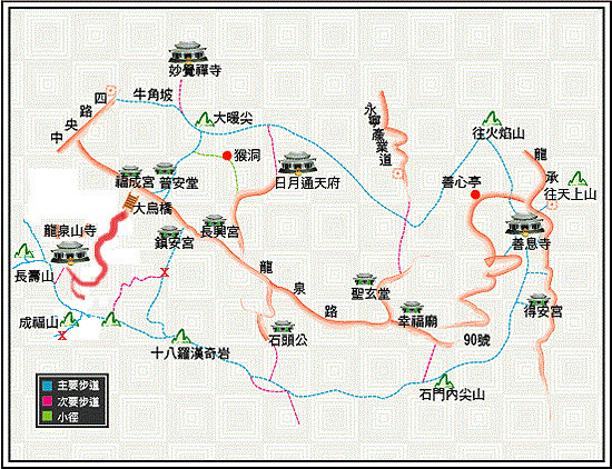 十八羅漢奇岩