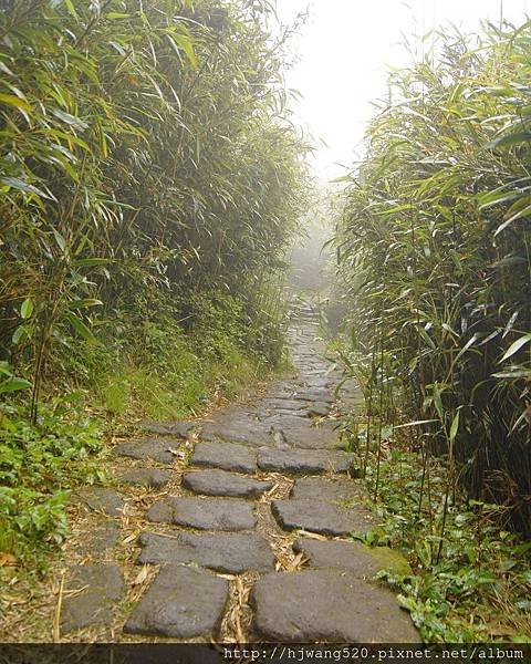 七星山東峰