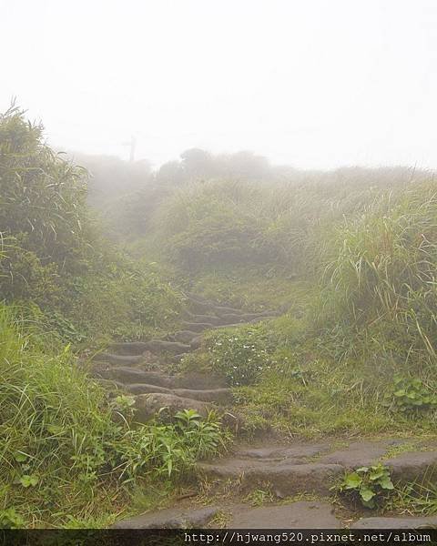 七星山東峰