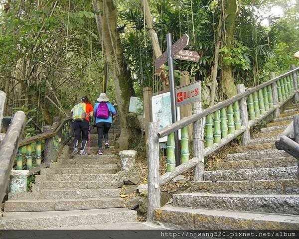 劍潭山