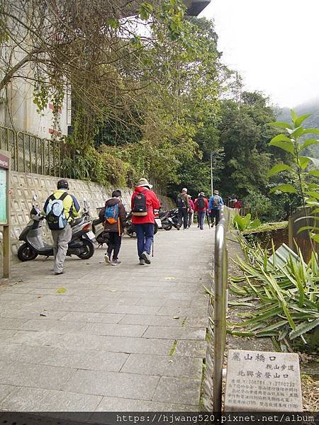 麗山橋步道