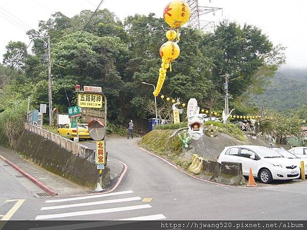 麗山橋步道