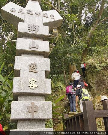 藤坪步道