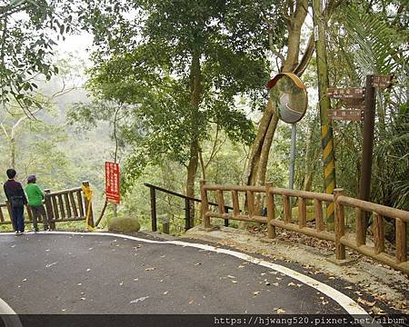 獅山古道