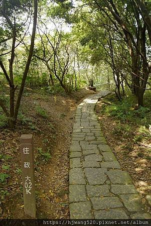 飛龍步道