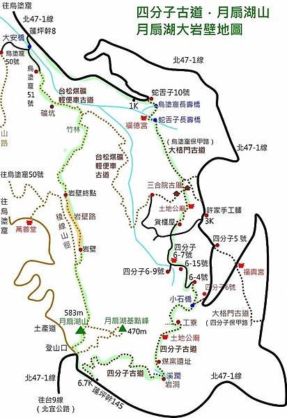 月扇湖山地圖