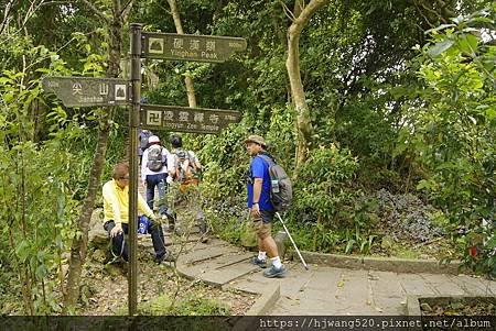 尖山步道