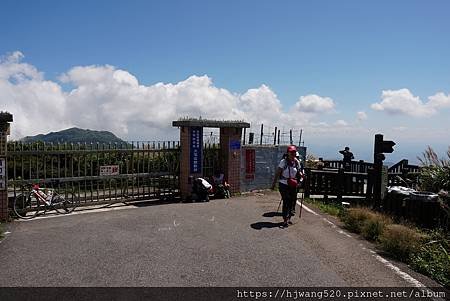 大屯山觀測站平台