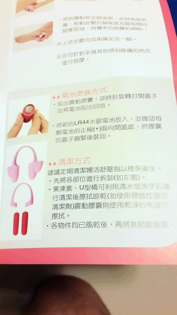 20140925_200900.jpg