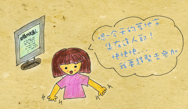 img086.png