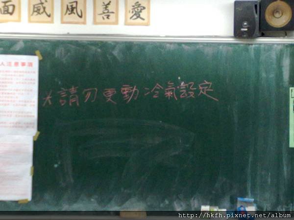 201107171107.jpg